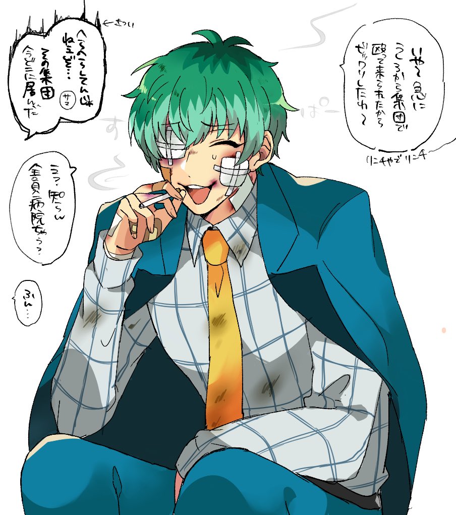 @tos そんな舌触りの良い絵柄なのでしょうか…!?有難うございます!嬉しいです!✨アイコンのささ氏はMCD時代ステゴロムチャクチャ強かったらどうしよう…と思いながら描いたらくがきです!集団相手でも1人で片付けて涼しい顔で帰ってきて欲しいです…まろやかクリーミーな内容でなくてすいません! 