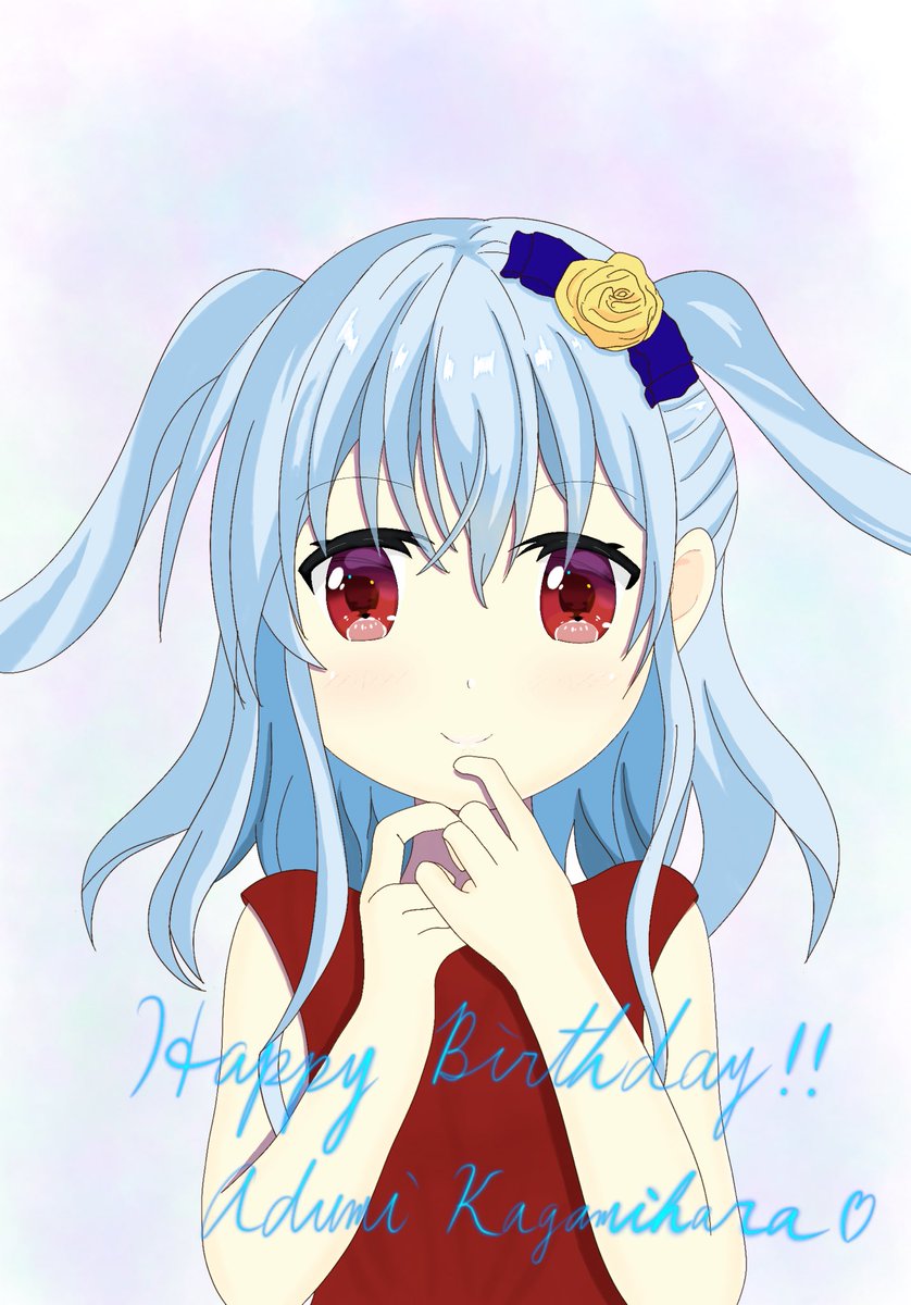 Hashtag 各務原あづみ生誕祭 Na Twitteru