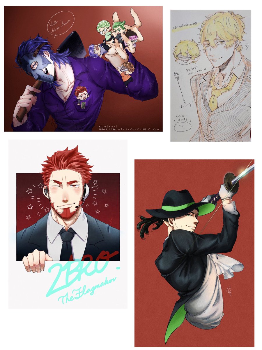 #2bro好きさんと繋がりたい
こっそりと便乗…( ˘ω˘ )
日常ツイありの雑多ではありますが…よければ…😖
🕶さん贔屓の箱推しです…🍕 