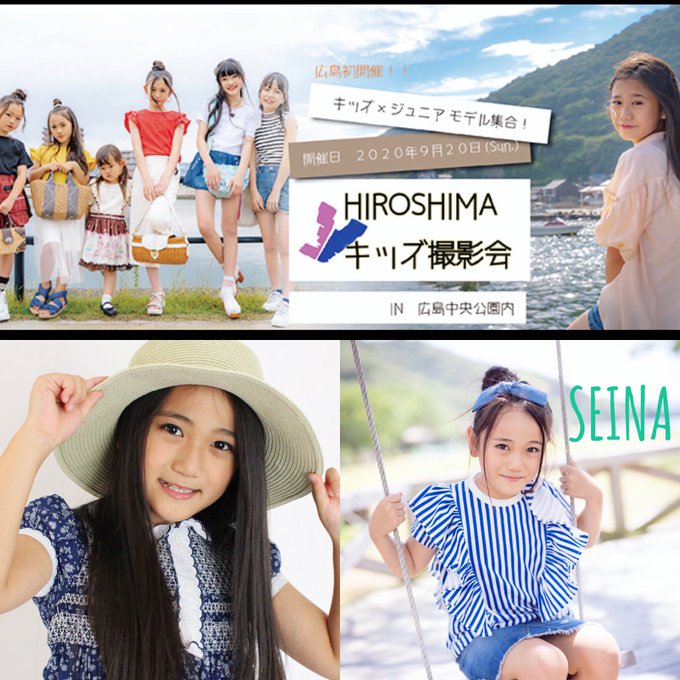 Twitterのコスプレ画像40