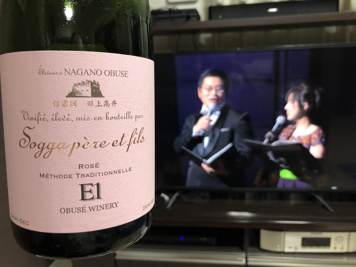 シンゴジラ対エヴァンゲリオン