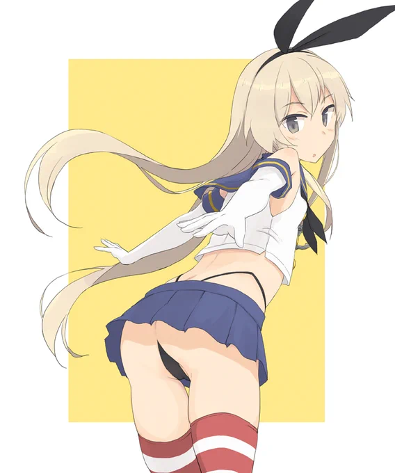 島風 