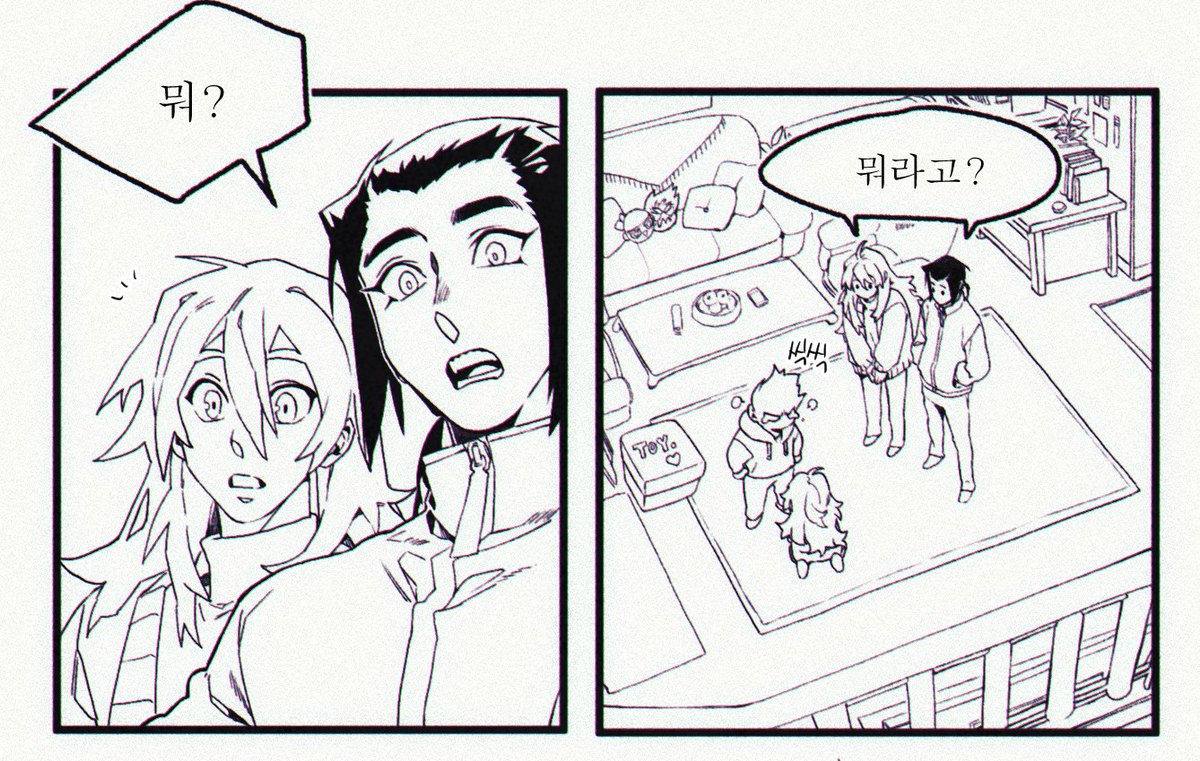 [메뉴얼즈+ 서부녀]
닭과 돼지를 키우는 이유..
그럼 아빠들이 우리를 키우는건?...
https://t.co/NN2WJI6HVd 