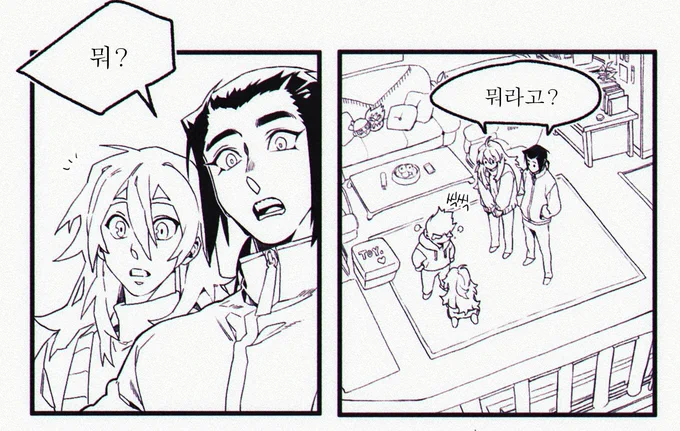 [메뉴얼즈+ 서부녀]
닭과 돼지를 키우는 이유..
그럼 아빠들이 우리를 키우는건?...
https://t.co/NN2WJI6HVd 