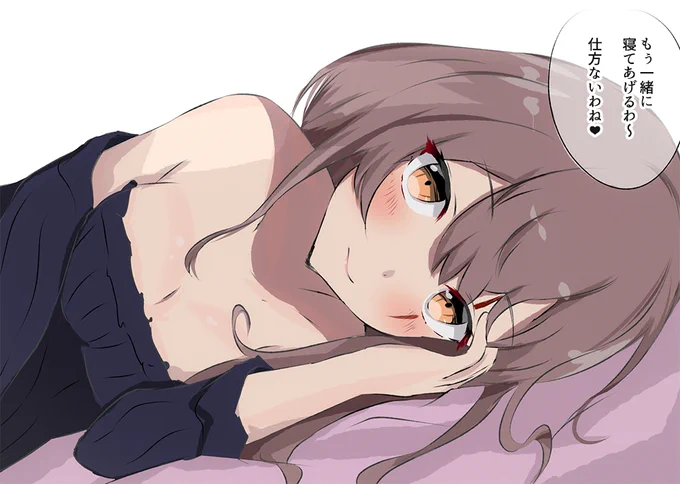 添い寝45姉 #ドルフロ 