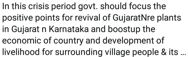 chatwitbv's tweet photo. #savegujaratnre #AtmaNirbharBharat @PMOIndia @TheOfficialSBI @nsitharaman @BSYBJP @arunnre @JoshiPralhad https://t.co/XroLFzg7T2
