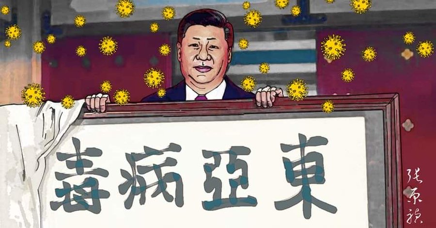 SolomonYue's tweet photo. Why did #Xitler shut domestic flights down while allow infected Chinese people to travel abroad? This is like sending🇨🇳terrorist suicide bombers to kill. Thus, #ChinaVirus already killed 884,195 &amp; infected 27,074,009 innocent people globally. Your Fuhrer is responsible 4 damages. https://t.co/nU4kyVbCBW