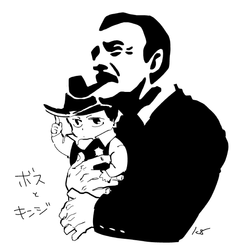 リプできたキャラに抱っこさせるタグのときに描いたキンジとボス出てきてヒーヒヒヒヒヒ 意味がわかんね 