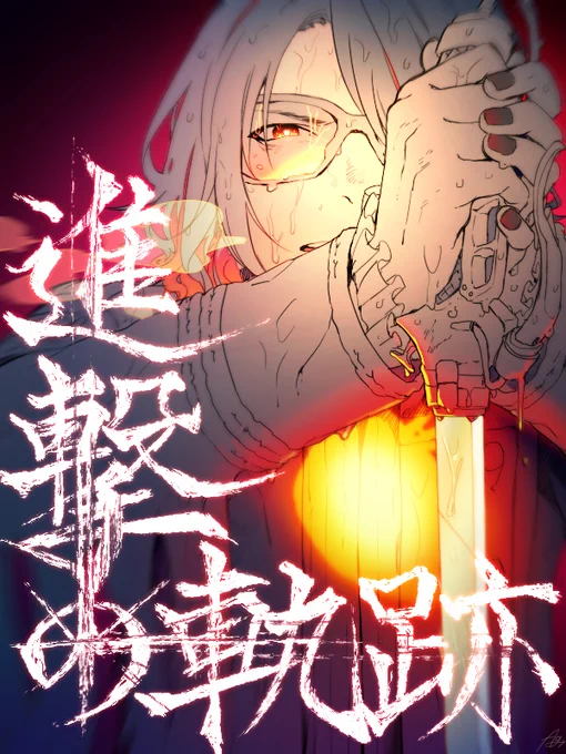 れぼはいいぞ～ 
