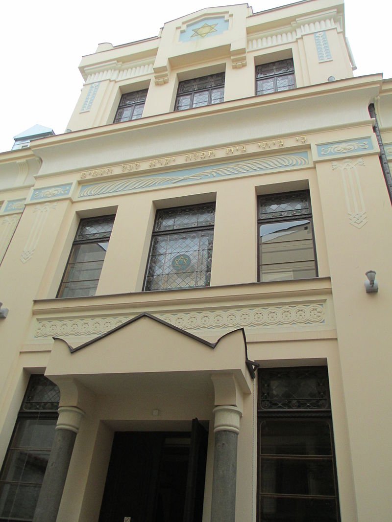 Peitav Synagogue was built in 1905 in Riga, Lativa.It mixes Art Nouveau and Egyptian Revivalist styles. It was the only synagogue in Riga to survive the Nazi occupation and it was one of the few that were allowed to operate in the Soviet Union.