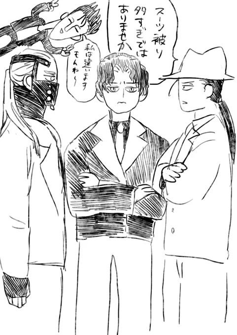 歴代推しが敵しかいないしザキ以外死… 