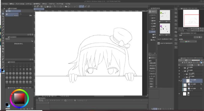 過去最高に可愛く描けてる 