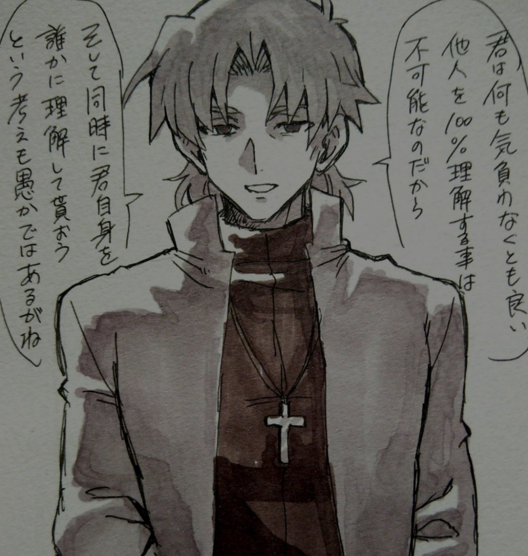 国試前に息抜きで100均のペンで描いたやつ 
