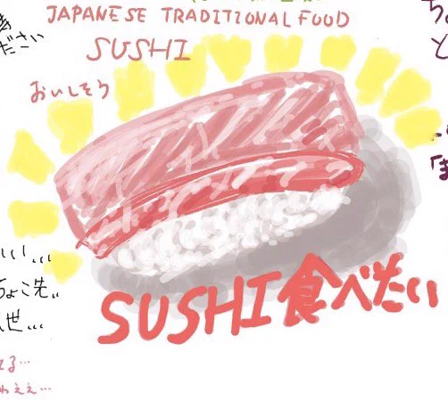 すしさんの絵茶で描いたやつ

眼鏡ちょこ先輩にメガネを勧める上条さん描いたけど、ちょこちゃん消えてて泣いた
あと一枚は12時にあげます! 