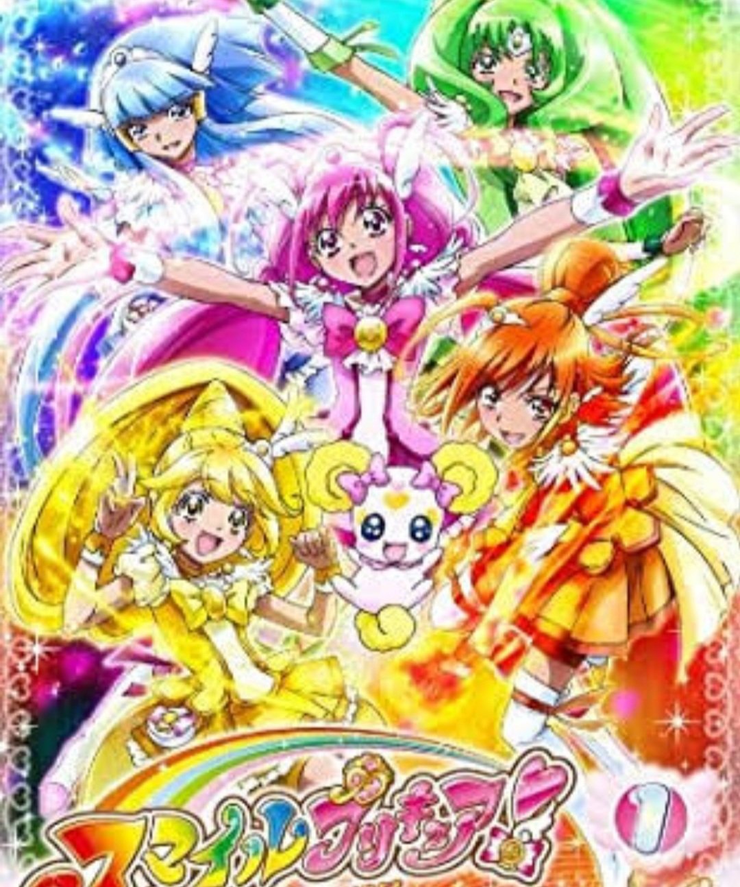 ガイにぃ Happy アニソン総選挙には入らなかったけど好きな曲を挙げてく見た人もやる Yesプリキュア5 Gogo Op フレッシュプリキュアop スイートプリキュアop スマイルプリキュアop T Co Jp5w8yfiko Twitter