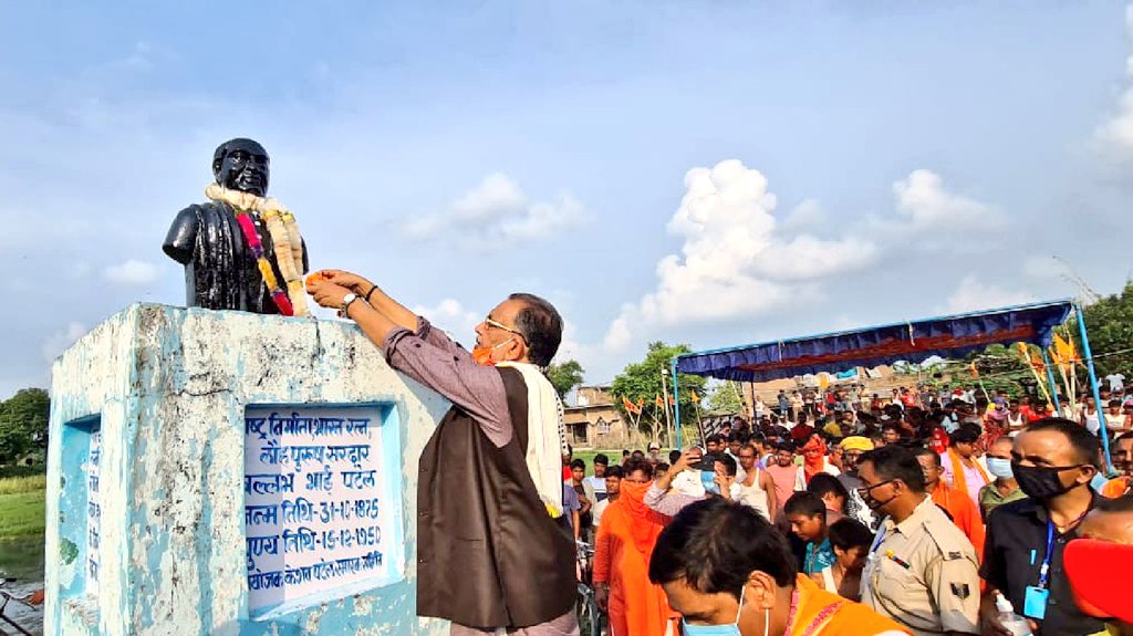 RadhamohanBJP's tweet photo. गोपालगंज जिला की बैंकुठपुर विधानसभा के बुधसी गांव में मास्टर साहब एजुकेशनल ट्रस्ट द्वारा आयोजित कबड्डी प्रतियोगिता में स्थानीय युवाओं को संबोधित किया। इस अवसर पर सरदार वल्लभ भाई पटेल की मूर्ति पर पुष्प भी अर्पित किए।
#BJPJanSamvad 

@blsanthosh 
@SushilModi @sanjayjaiswalMP https://t.co/NJG2grko5r