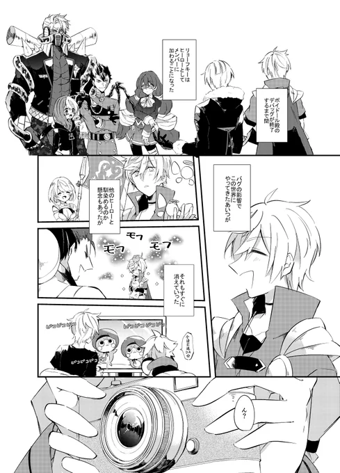 ④ 