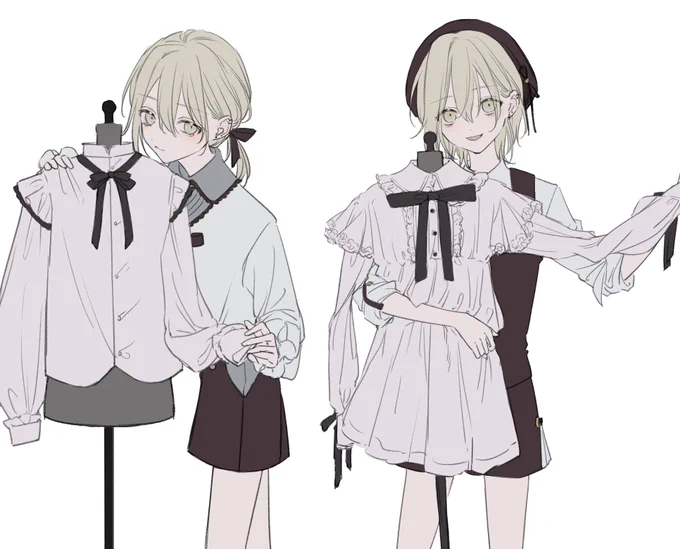 いろいろ 