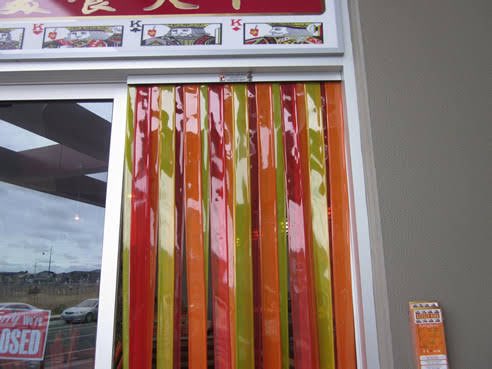 _mae97's tweet photo. Who else used to walk through these and open their arms wide? 😂 On a side note: always wondered what the purpose of it was...literally every store has them https://t.co/BsraPhXMRV