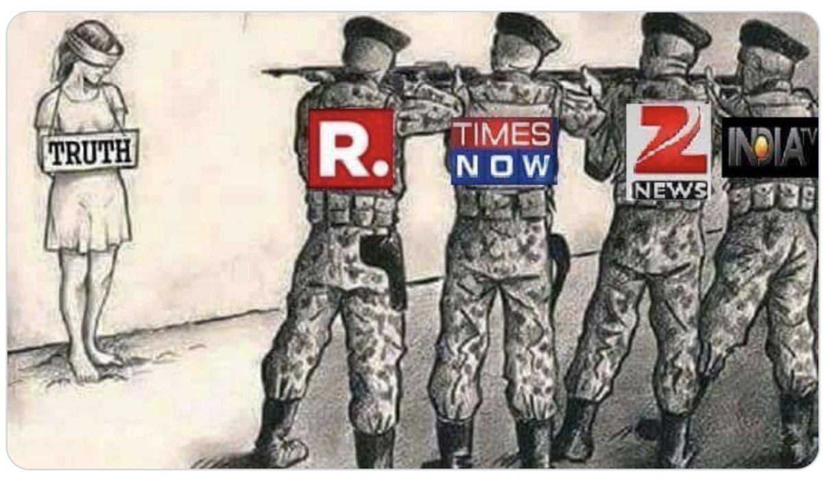Dimpy10137618's tweet photo. #justiceforrhea 

@Tweet2Rhea Proud of the way you are holding against these vultures
#Staystrongrhea We are with you.Real Indians are with you https://t.co/gp1fjJgrKY