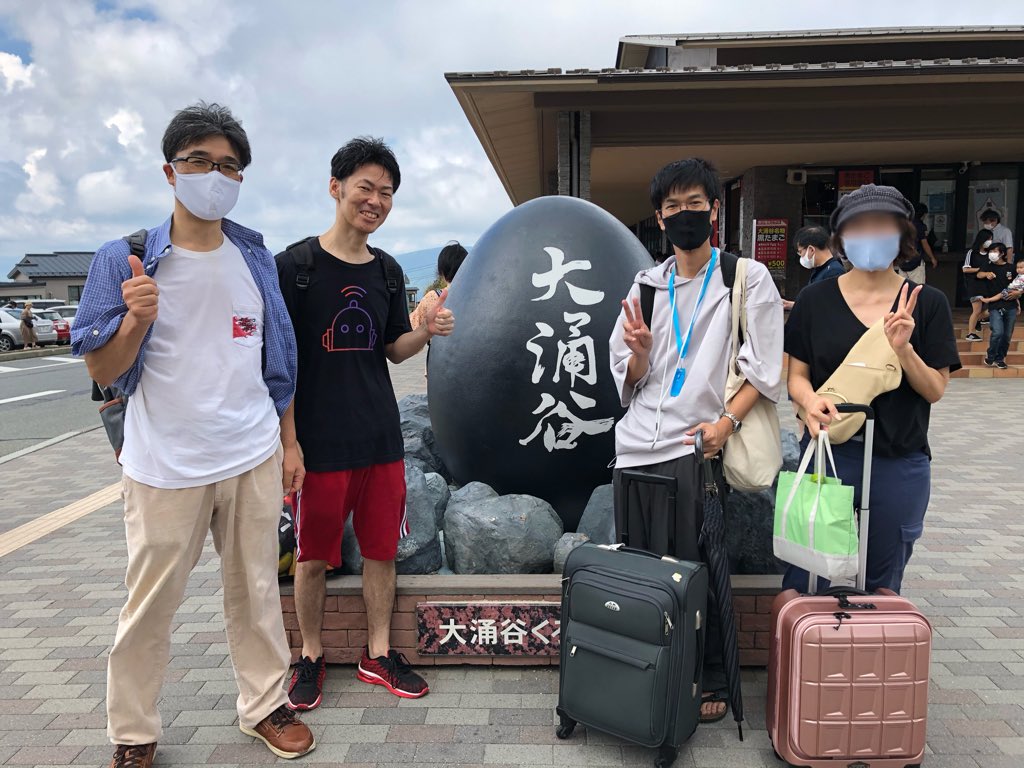 SteveKasuya2's tweet image. この度はIoTラボの1泊2日IoT温泉合宿 第2弾@箱根にご参加まことにありがとうございました❗️ 来月も合宿を予定してますのでお楽しみに😄 #IoT温泉合宿 #iotlab iotlab.connpass.com/event/187567/