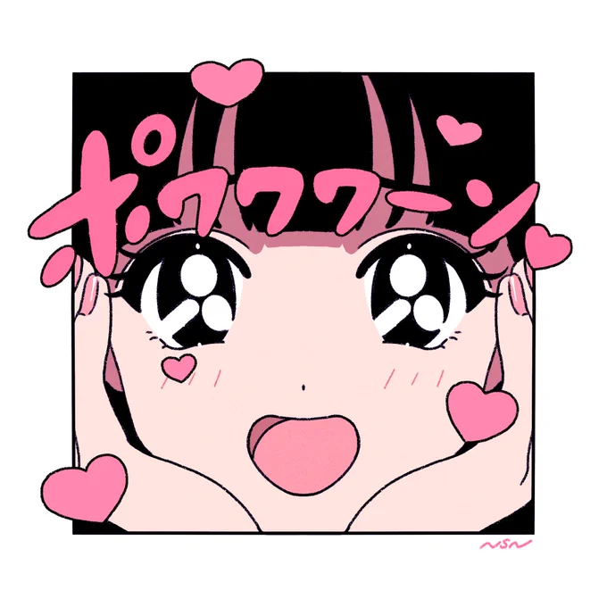 ????
 #誰か優しい人が拡散してくれてフォロワーさんが増えるらしい 