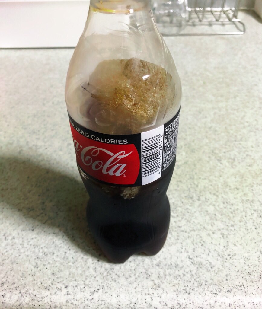水月麻里央 夜中にコーラを飲もうと冷蔵庫から出してグラスに注いだら いきなりバキバキ凍りだしてビビった 振動を与えると凍る 過冷却って現象だったんだけど ご家庭で 炭酸でも起きるんですか 一瞬私にセーラーマーキュリー的な能力が発現したの 水月麻里央 夜中にコーラを飲もうと冷蔵庫から出してグラスに注いだら いきなりバキバキ凍りだしてビビった 振動を与えると凍る 過冷却って現象だったんだけど ご家庭で 炭酸でも起きるんですか 一瞬私にセーラーマーキュリー的な能力が発現したの