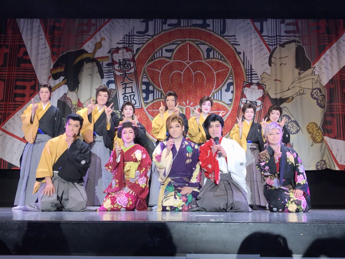 daiya_0122's tweet photo. 橘劇団様の所で3日間お勉強させて頂きました🙇‍♂️🙇‍♂️🙇‍♂️🙇‍♂️🙇‍♂️🙇‍♂️🙇‍♂️🙇‍♂️🙇‍♂️🙇‍♂️
凄く楽しかったです！！！！！！！！
ご来場のお客様もご来場して頂きありがとうございました🙇‍♂️🙇‍♂️🙇‍♂️🙇‍♂️🙇‍♂️🙇‍♂️ https://t.co/Tgg5dhz1Si