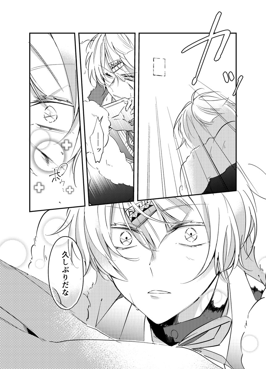 ② 