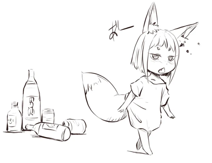 今日はなにもしない一日だった 