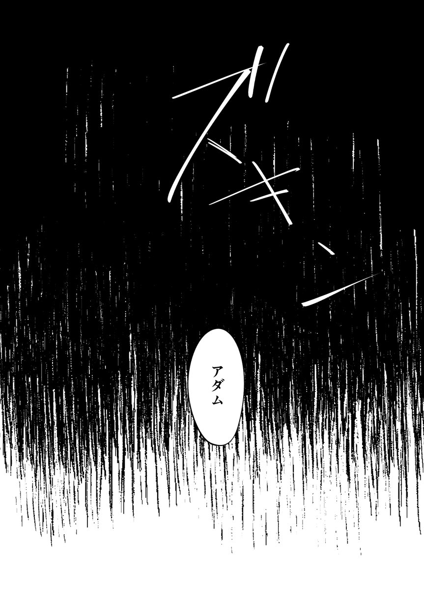⑥ 