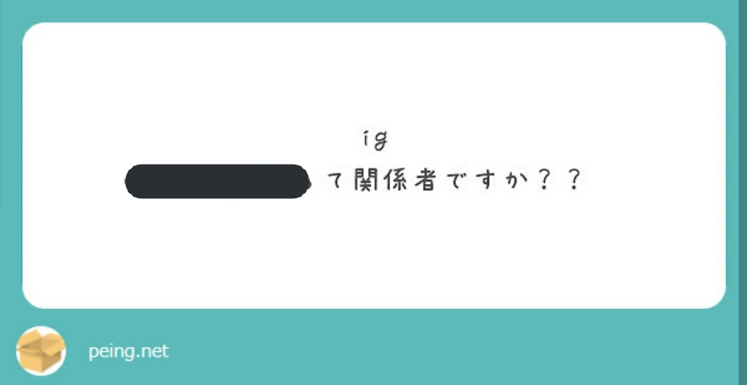 유아 tweet media