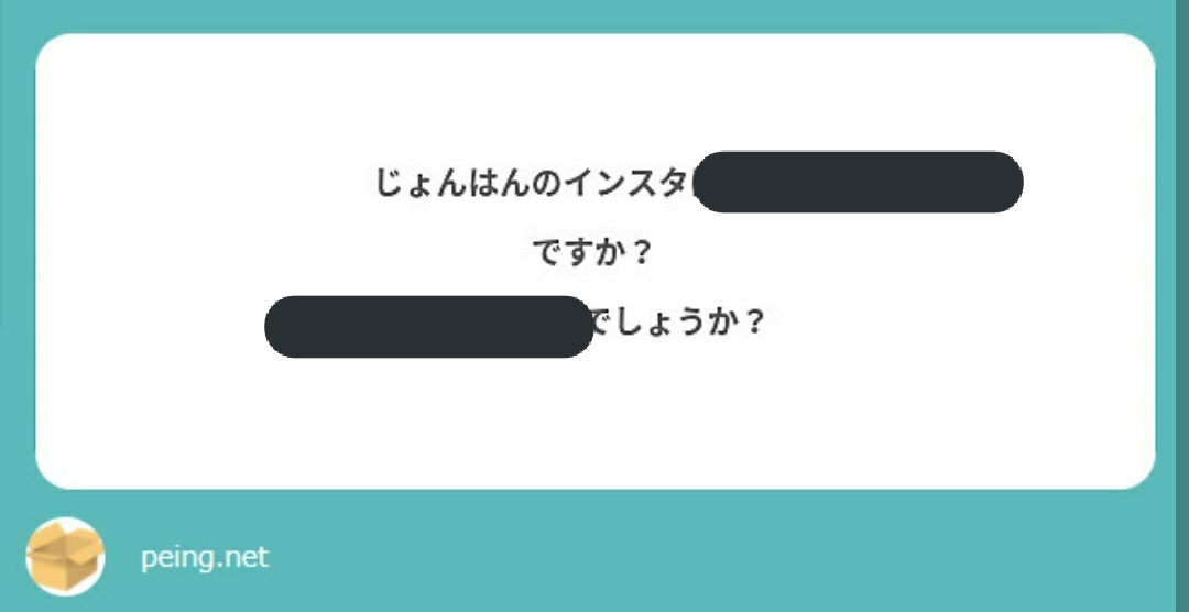 유아 tweet media