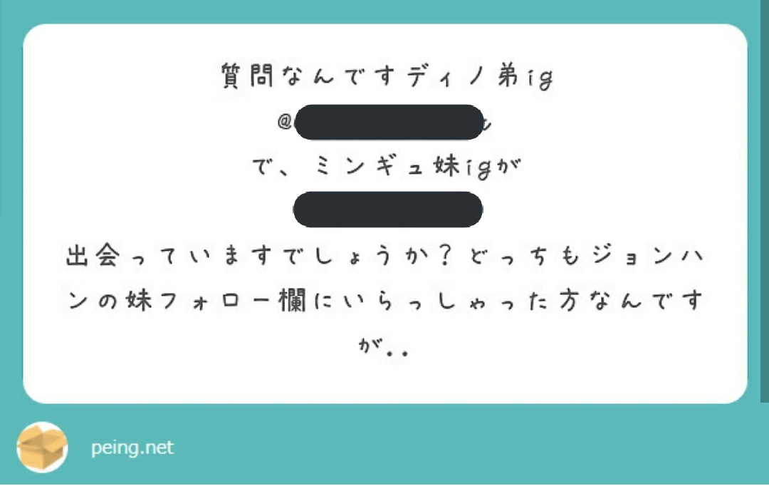 유아 tweet media