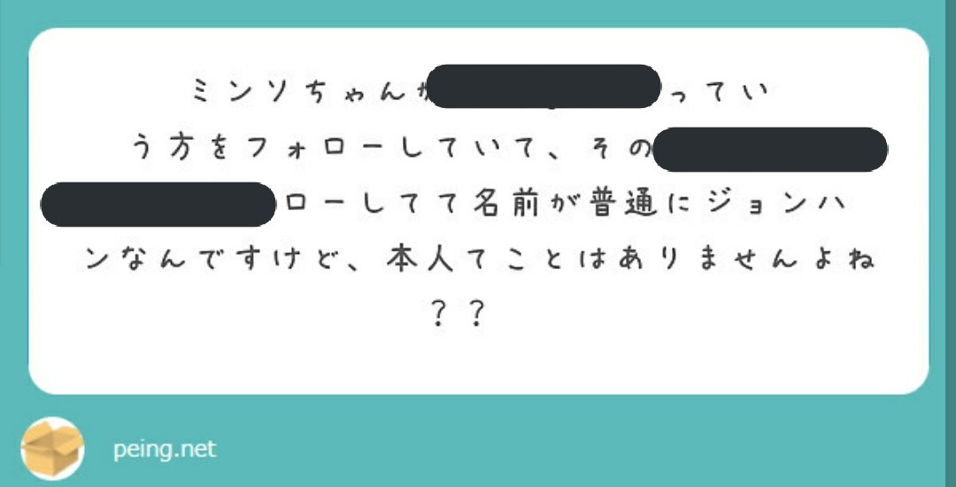 유아 tweet media