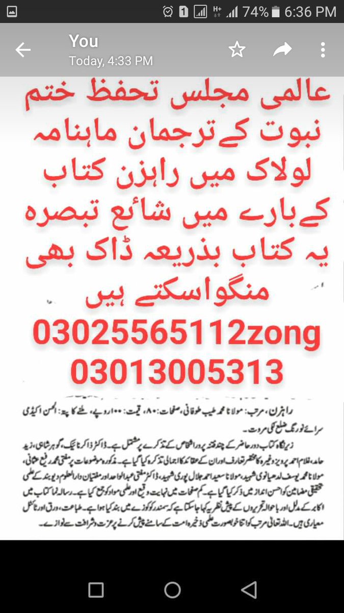 HAQ4YAR313's tweet photo. https://t.co/jwu5u0Qg8C