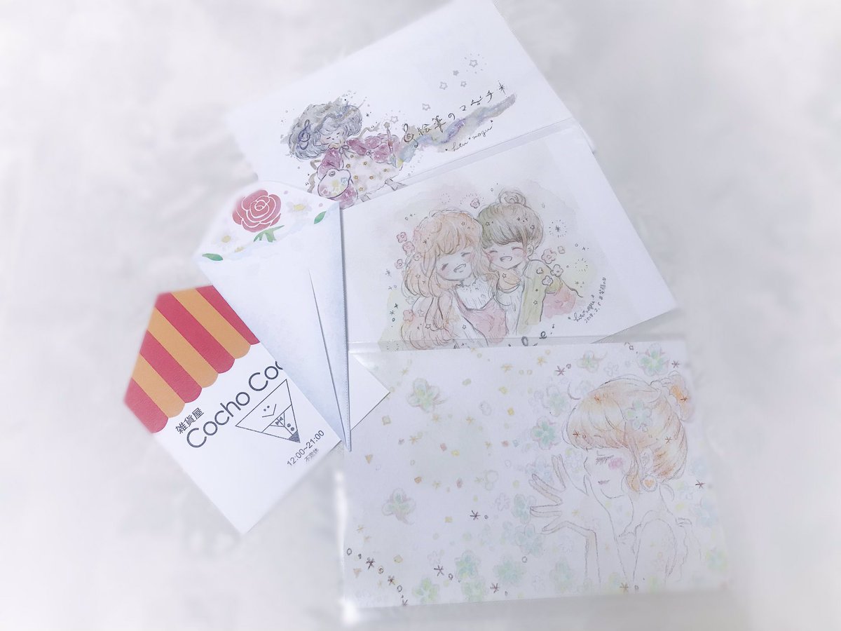 seripaseri27's tweet photo. ひつもぐ様(@HituMogu )のポストカード『笑顔の日』『つむいでく』を雑貨屋CochoCocho様(@ZakkaCocho2 )にて購入させていただきました(*´ `*) ほわほわな女の子たちは見ているだけでほわほわ幸せをを分けてもらえ心が満たされます(๑ ˊ͈ ᐞ ˋ͈ ) 大切にさせていただきます(*vωv) https://t.co/N8Sc317riz