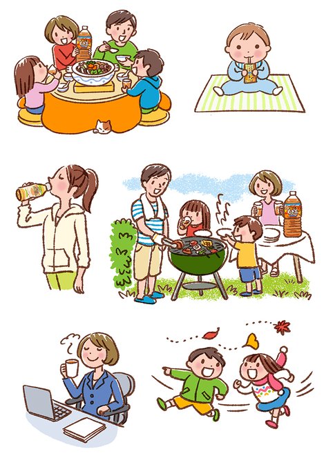 らくらくイラスト練習帳 くどうのぞみ 卓越