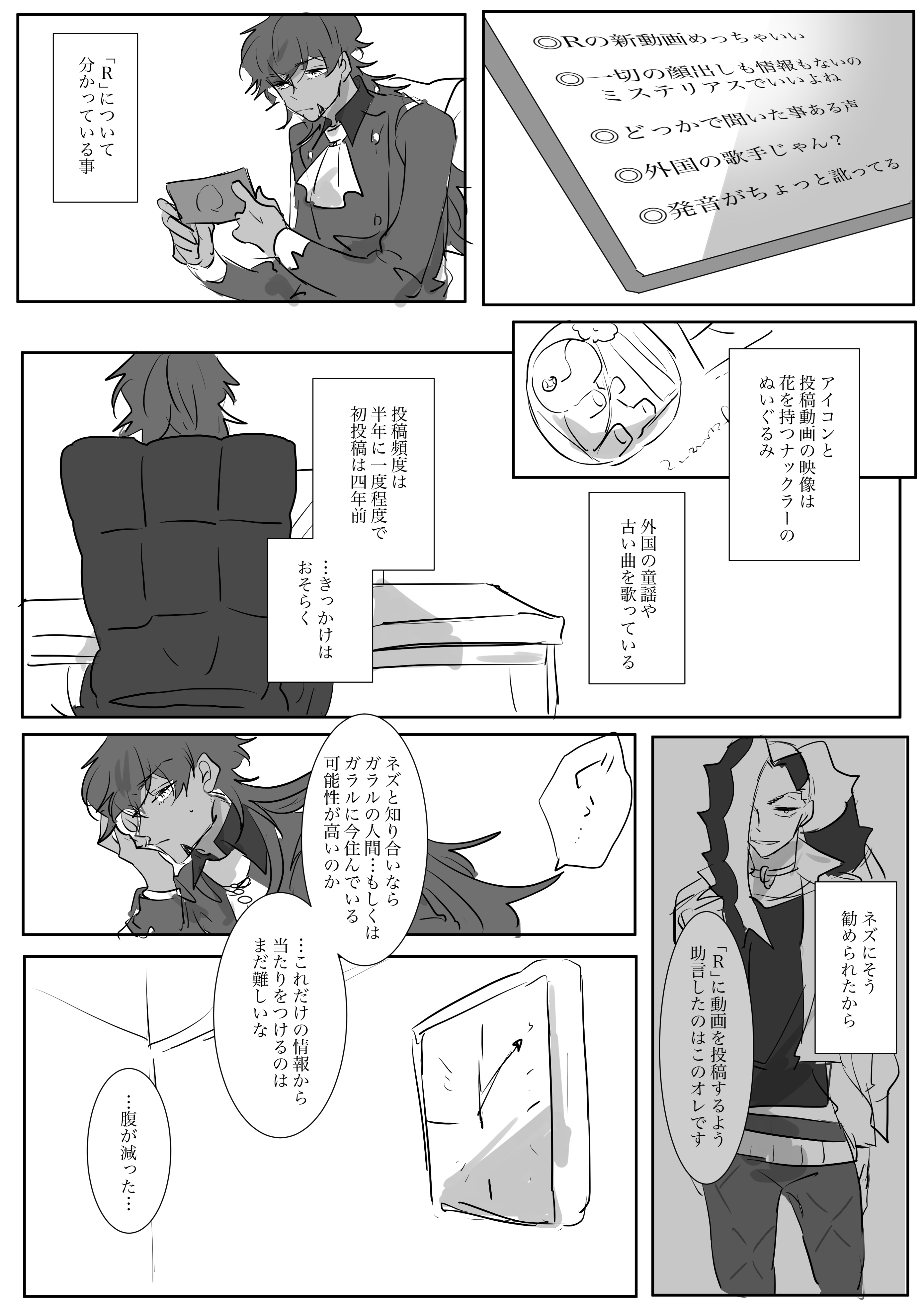Ipad持っていけ T Co Kfl4kkhyag Twitter