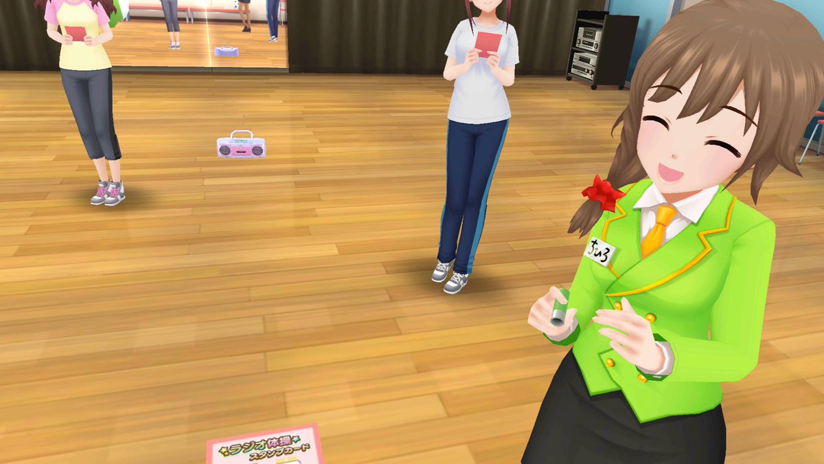 蒼天狗 デレスポの3dコミュのラジオ体操 ちゃんとラジオ体操してて面白かった ただ自身がプロデューサーとなって立っているのに鏡に姿が