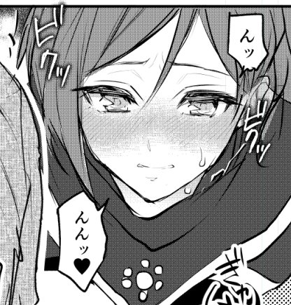 ※18禁 雑賀城ちゃんエロ漫画をpixivに投稿しました🏯

雑賀城ちゃんエロ漫画 | な #pixiv https://t.co/wM5Y0CkM3R 