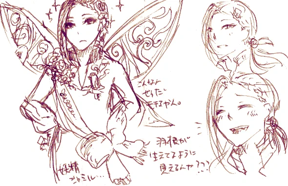 @15_daisukiman 迷惑行為しに来ました!!!!!
アホみたいに溜まってたアナログ漁って表に出せそうなの選んできました!わはは!やったぜ、念願の押し付けだぜ!!仕事中に描いてるラクガキでした🙄(仕事して)
一人タップダンス楽しいですわ!!!!!!! 
