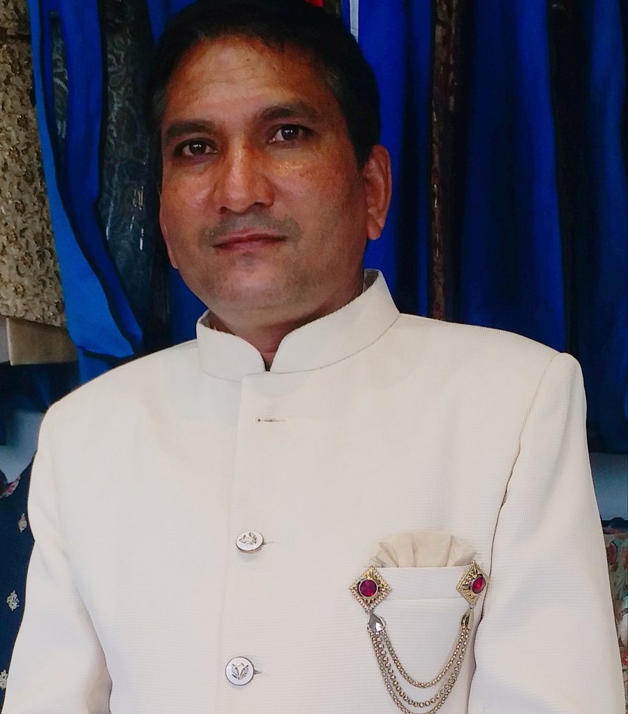 # साथियो राम राम