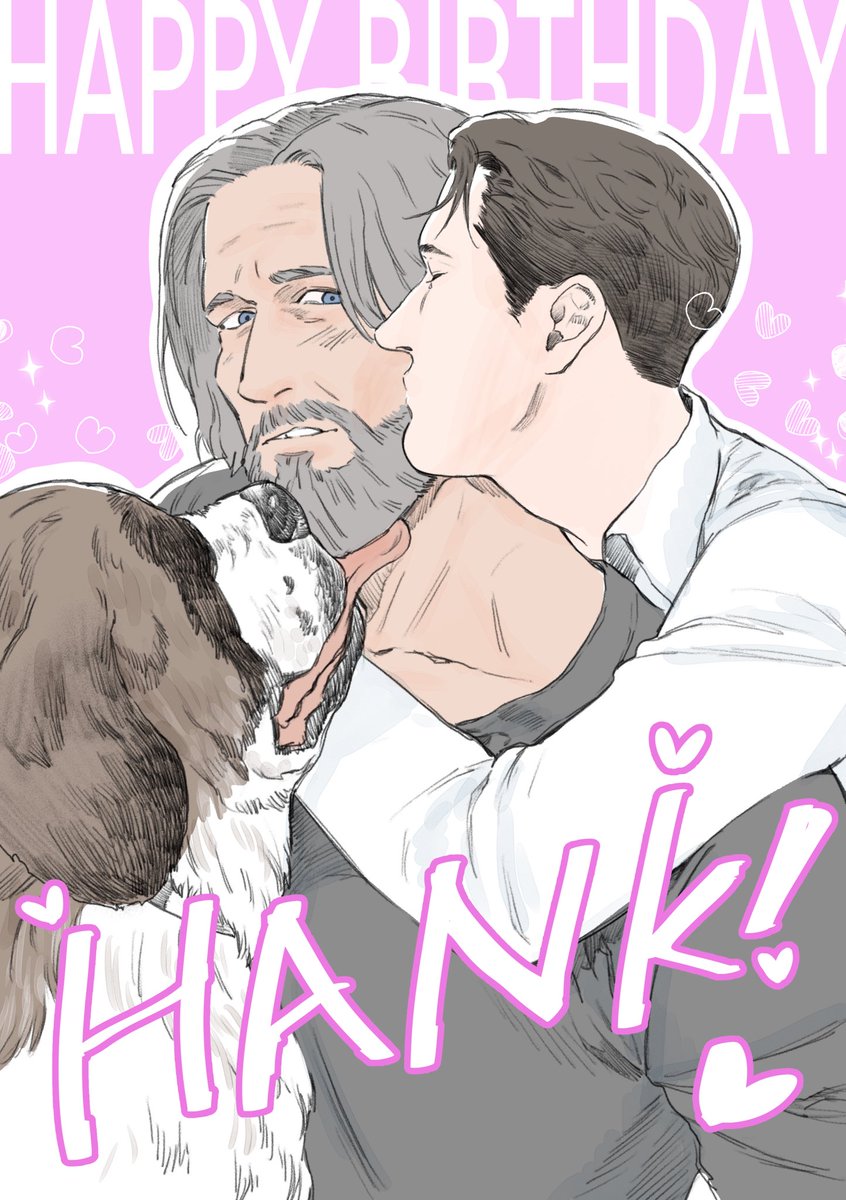 열두시 전에 어떻게든... 행크 영감탱... 생일 축하한다...! 노년에 복 받은 삶 사쇼...!!!!! 젊은 애인이랑 알콩달콩!!!!