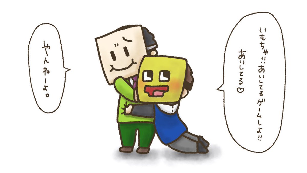こういもアート Twitter Search こういもアート Twitter Search