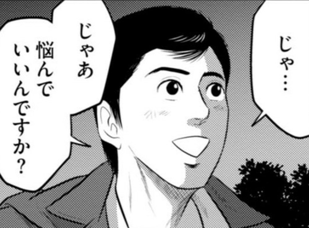 卵の黄身をいつつぶすかで毎回悩んでいる人へ 
