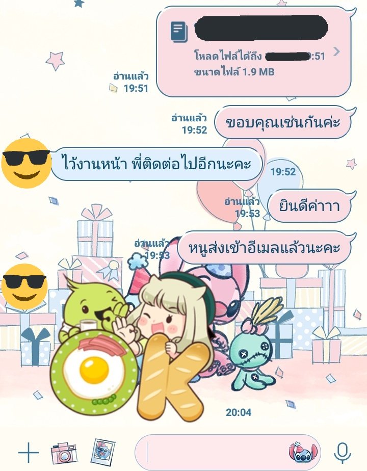 Homeworkforyou4's tweet image. ร้านเราส่งงานจริงนะคะ #HFY4review