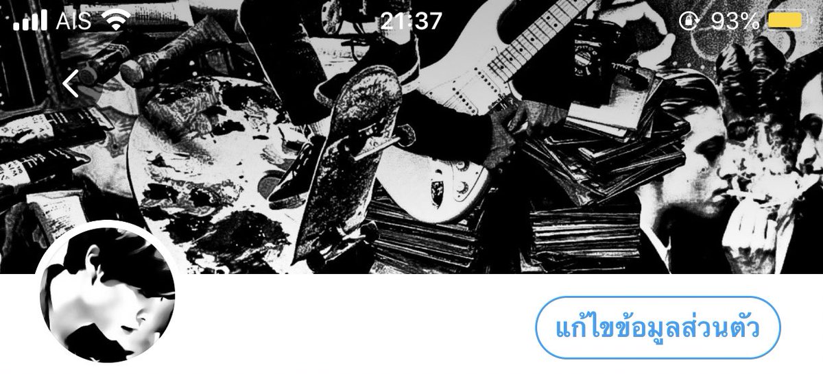 𝕭𝖆𝖘𝖘 tweet media