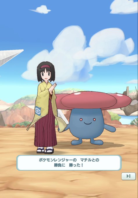 ラフレシアのtwitterイラスト検索結果 古い順