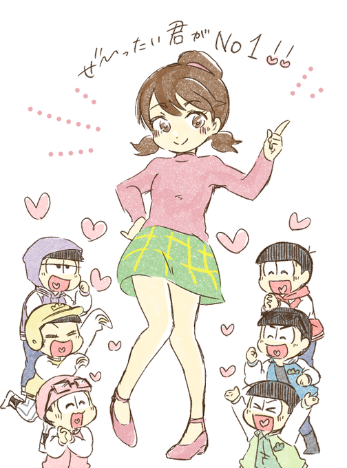 いつでも超絶かわいい❤????? 